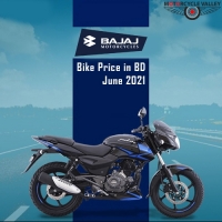 Bajaj bike Price in BD June 2021